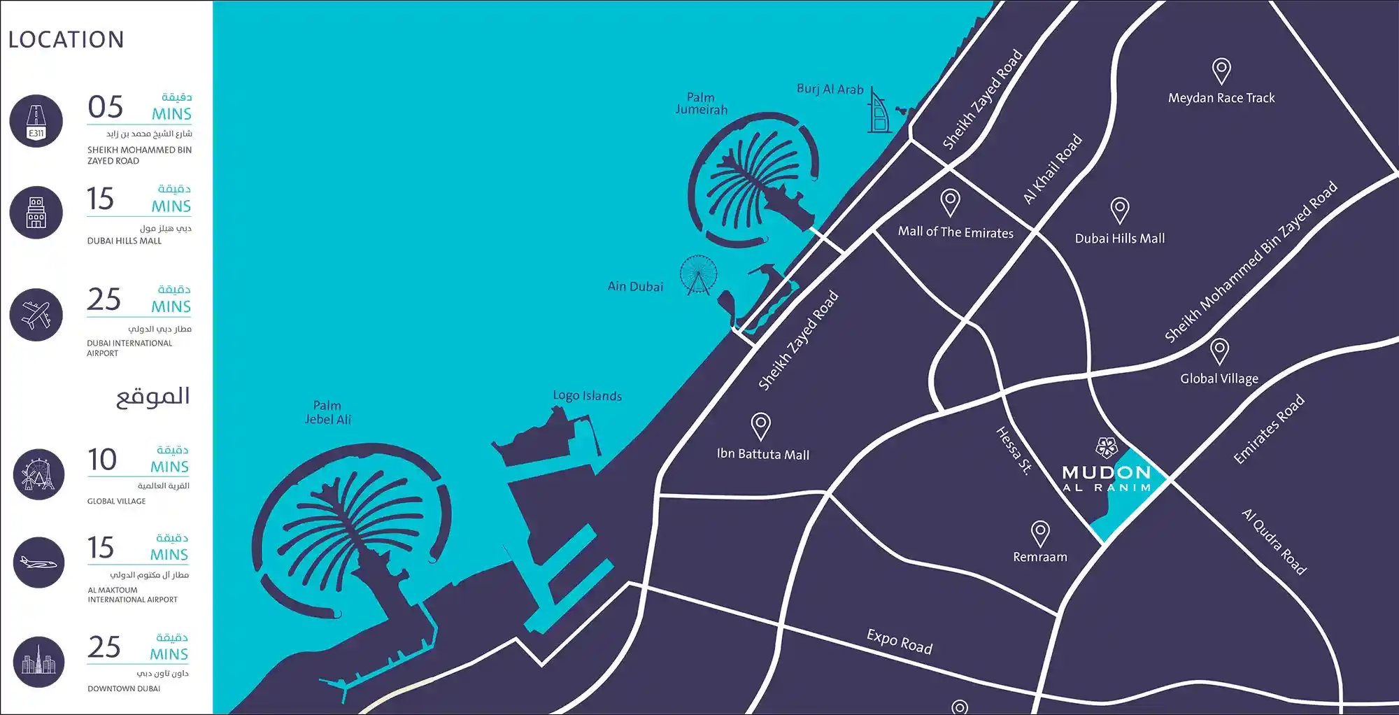 Location of Mudon Al Ranim 8 Dubai