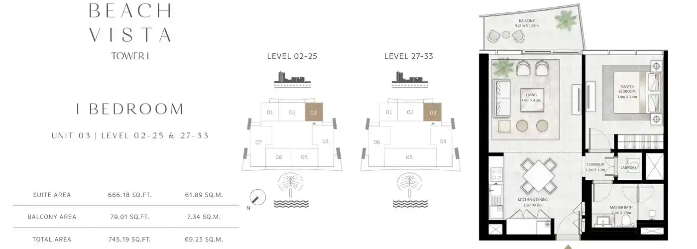 Tower 1 - 1 Bedroom-Size-745.19 Sq.ft	