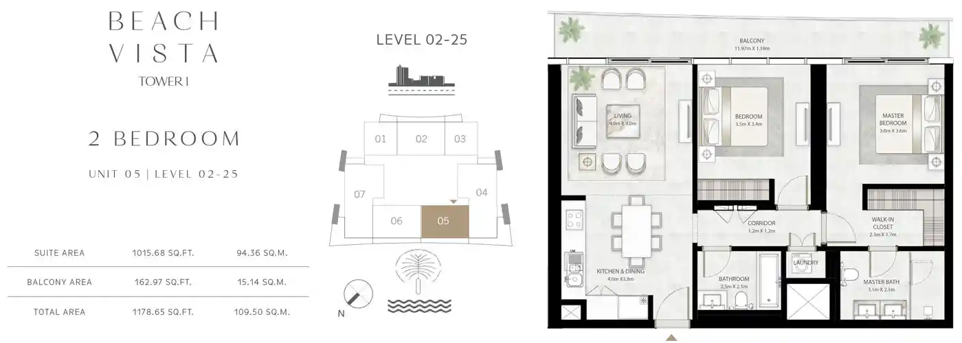 Tower 1 - 2 Bedroom-