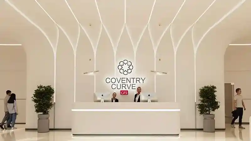 Coventry Curves Entrance Lobby