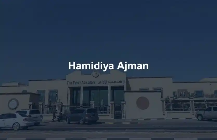 Hamidiya Ajman Complete Guide to Urban Living in Ajman Center