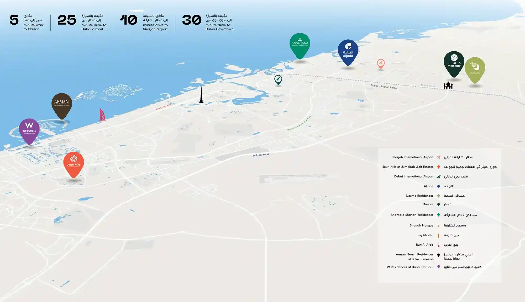  Location of Arada Gate 4