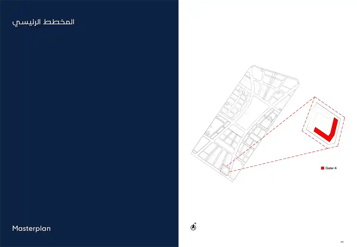 Masterplan of Arada Gate 4