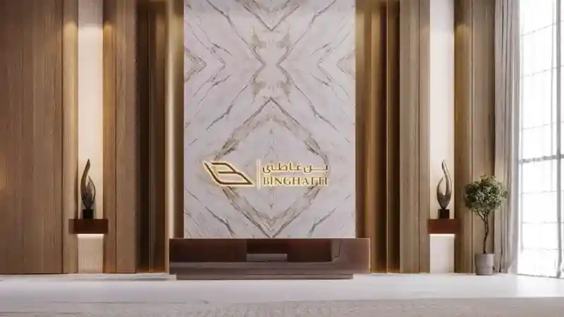 Binghatti Hills Phase 2 Reception