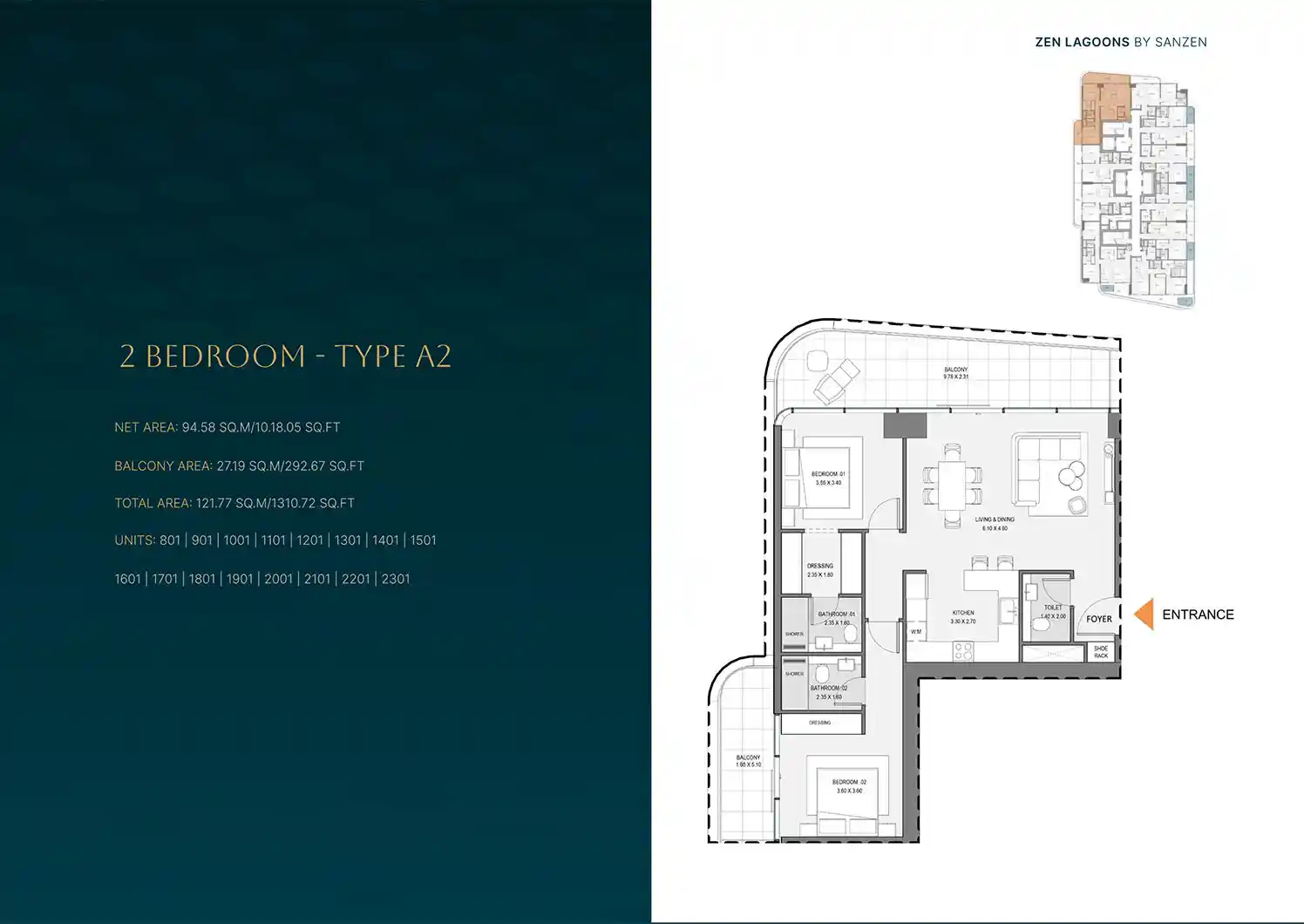 Type A1 (Unit 2008-2208)