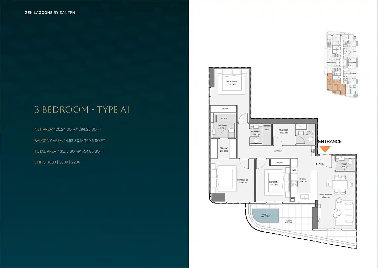 Type A2 (Unit 1708-2308)