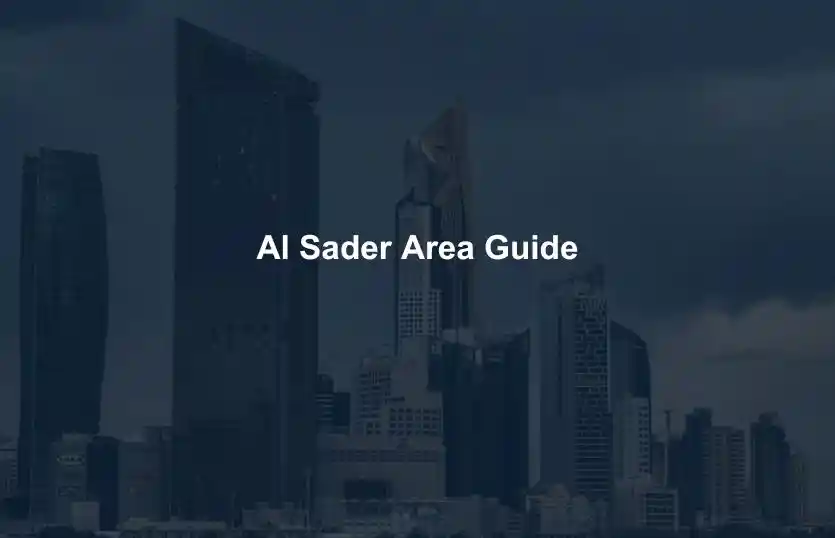 Al Sader Area Guide