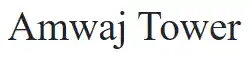Amwaj Tower Apartments by GJ Properties at Ajman Corniche